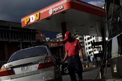 الوقود الإيراني يصل محطات فنزويلا