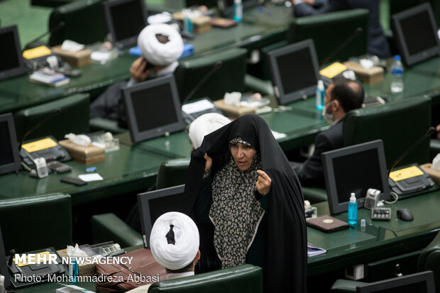 جلسه علنی مجلس شورای اسلامی