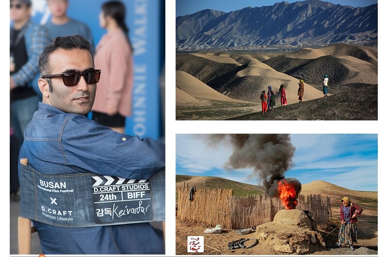‘Among The Hills’ to go on screen at UK Film Festival