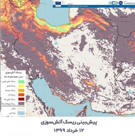 نقشه ماهواره ای پیش بینی ریسک آتش سوزی منتشر شد