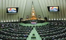 مجوز مجلس به وزارتخانه‌ها برای تشکیل صندوق‌های سرمایه‌گذاری قابل معامله در بورس