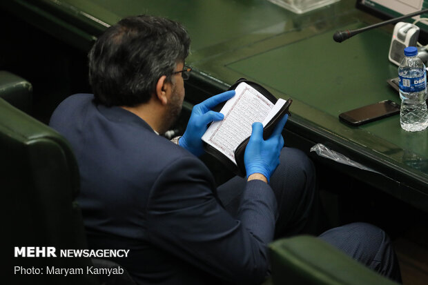 جلسه علنی مجلس شورای اسلامی