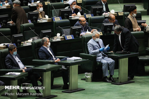 جلسه علنی مجلس شورای اسلامی