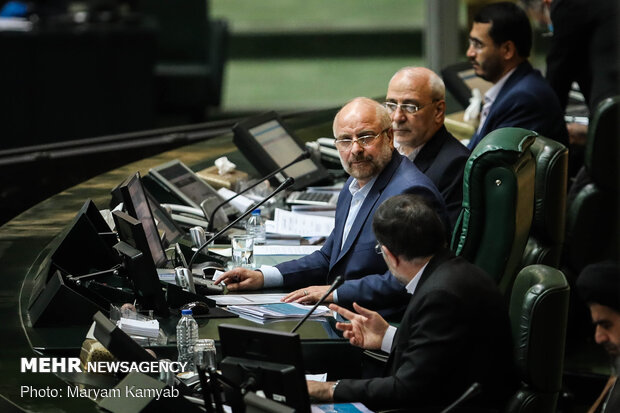 جلسه علنی مجلس شورای اسلامی
