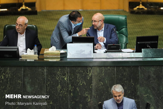 جلسه علنی مجلس شورای اسلامی