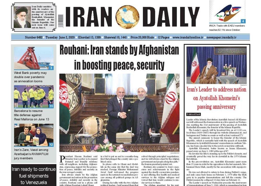 Mehr News Agency - Front pages of Iranian international dailies on June 2