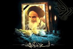 فقدان امام خمینی (ره)، ضایعه بزرگی برای تاریخ کشور است