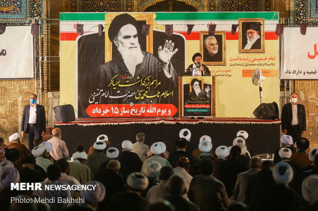 Commemoration ceremony of Imam Khomeini [RA] marked in Feyziyeh School