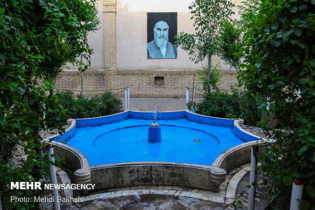 Imam Khomeini’s house in Qom