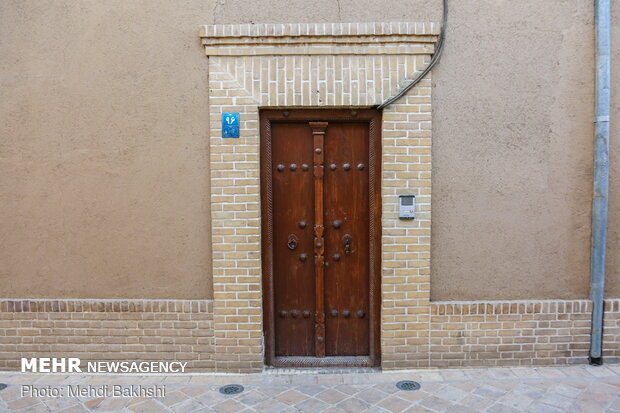 Imam Khomeini’s house in Qom