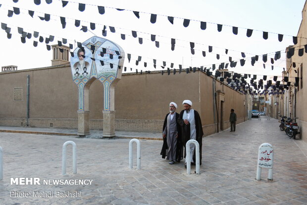 Imam Khomeini’s house in Qom