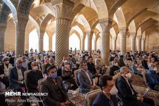 Commemoration ceremony of 31st demise anniversary of Imam Khomeini in Vakil Mosque…