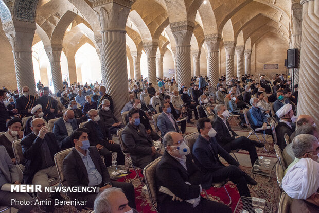 Commemoration ceremony of 31st demise anniversary of Imam Khomeini in Vakil Mosque…