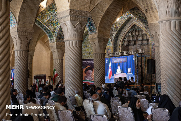 Commemoration ceremony of 31st demise anniversary of Imam Khomeini in Vakil Mosque…