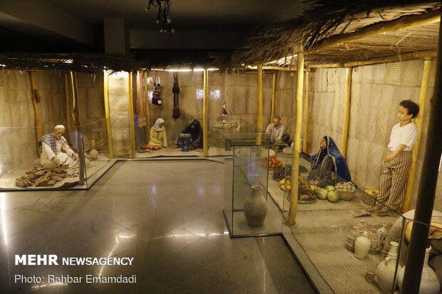 متحف "الخليج الفارسي"
