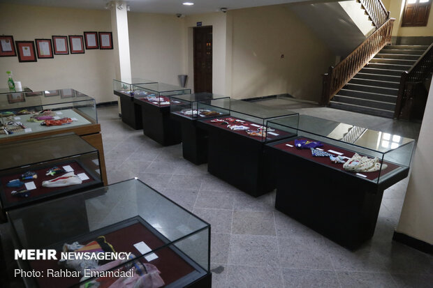 Persian Gulf Anthropological Museum
