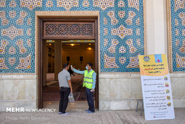 Friday Prayer in Shiraz after 100 days with health protocols in place