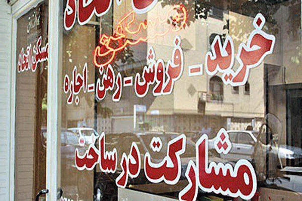 افزایش ۷۰درصدی اجاره مسکن در اطراف تهران/جای نظارت خالی است