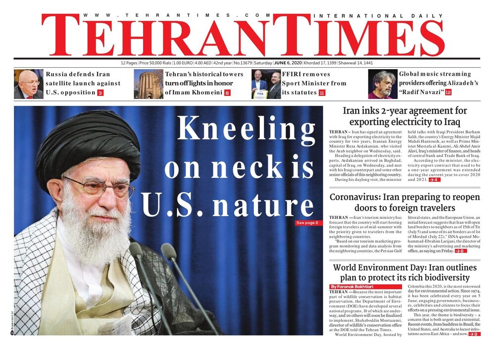Mehr News Agency - Front pages of Iran's English-language dailies on