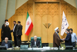 Parliament open session on Sunday