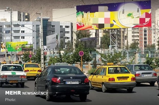 جانمایی نامناسب بیلبوردها در کرج/ آشفتگی بصری در شهر