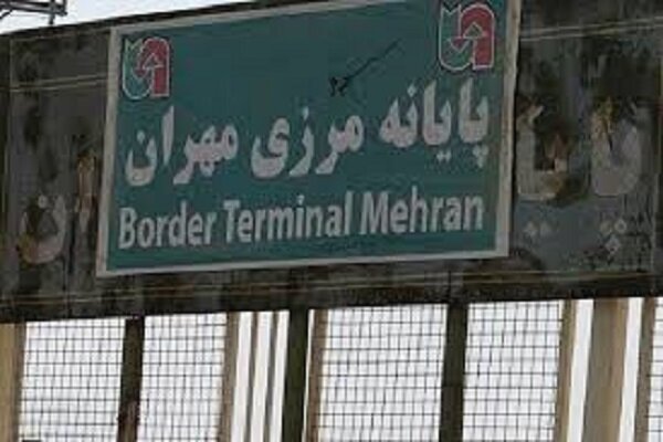 İran-Irak arasındaki Mehran Sınır Kapısı bugün açılıyor