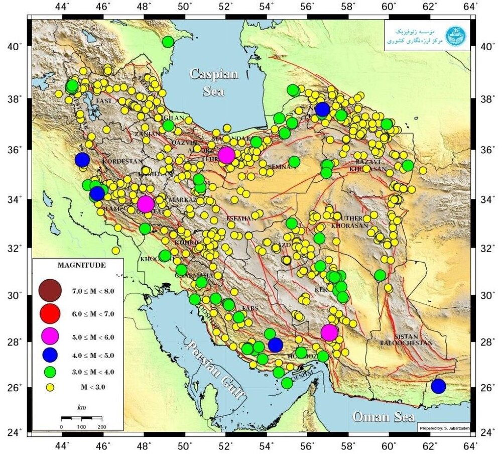 ثبت بیش از ۹۰۰ زمین‌لرزه در اردیبهشت ۹۹