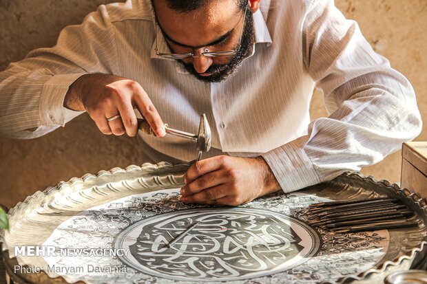 Iranian coppersmith from N. Khorasan