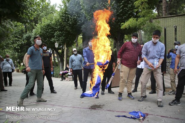 Protests in front of the Armenian Embassy in Tehran