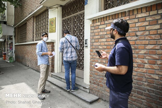 تجمع اعتراضی در مقابل سفارت ارمنستان در تهران