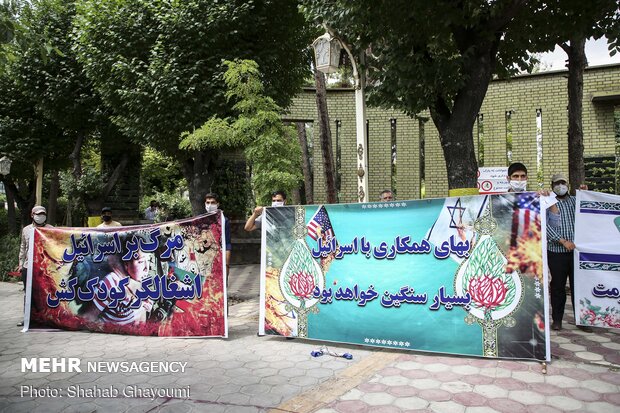 Protests in front of the Armenian Embassy in Tehran
