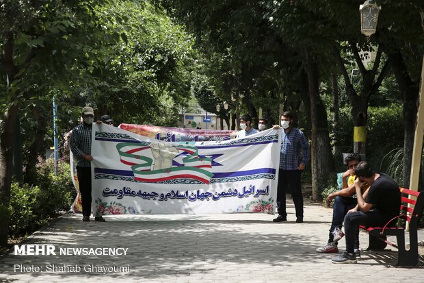 Protests in front of the Armenian Embassy in Tehran