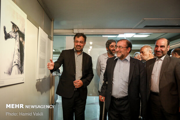 'I Can't Breath' gallery in Tehran
