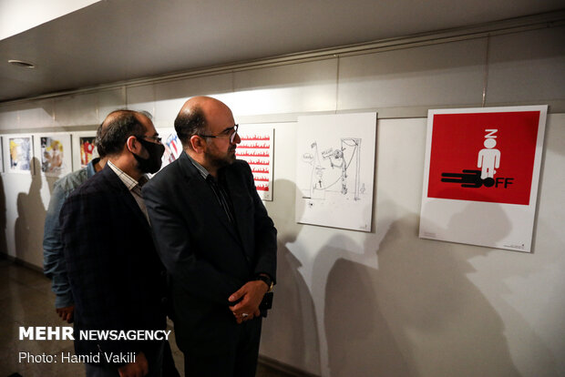 'I Can't Breath' gallery in Tehran

