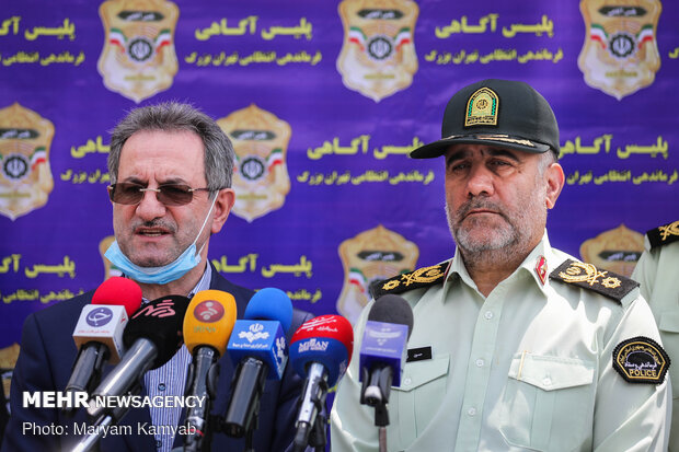 Discovery Plan of Tehran Police Criminal Investigation