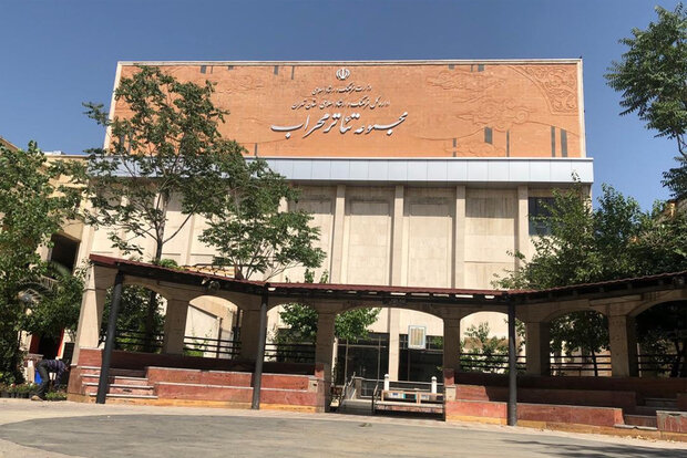 تالار محراب دارای ۴ سالن اجرا شد/ نامگذاری به نام بزرگان تئاتر