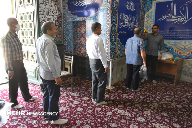 Friday Prayer in Arak after 110 days with health protocols in place