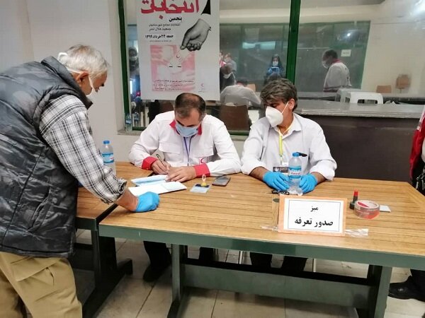 رقابت ۹۴ نامزد در پنجمین دوره انتخابات مجامع هلال احمر مرکزی