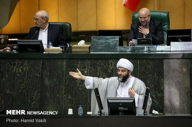 صحن علنی ۲۵ خرداد مجلس شورای اسلامی