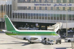  صافرات الإنذار تدوي في مطار بغداد
