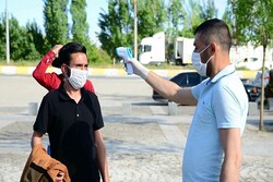 Bitlis'te maskesiz dışarı çıkmak yasaklandı