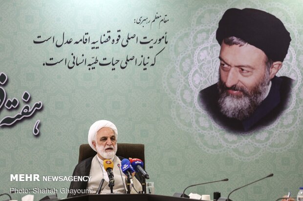 ایرانی عدلیہ کے نائب سربراہ کا پریس کانفرنس سے خطاب