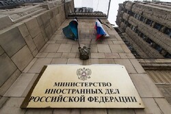 وزارت خارجه روسیه سفیر کلمبیا در مسکو را احضار کرد