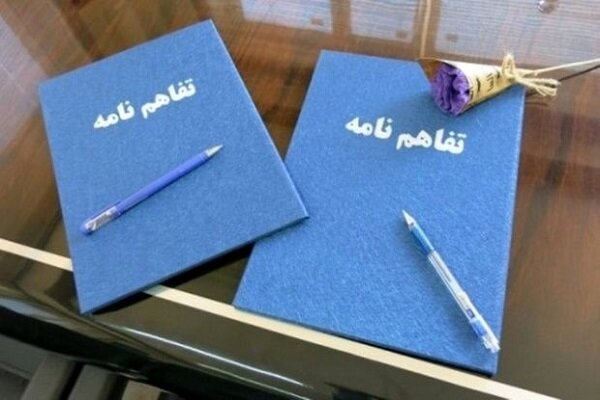 تفاهم نامه همکاری سه جانبه آموزش فنی در خوزستان به امضا رسید