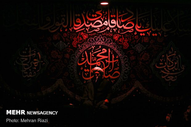 مراسم عزاداری شام شهادت امام جعقر صادق(ع