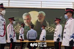 Şehit Süleymani Bağdat Havalimanı'nda anıldı