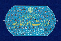 انتشار گزاره برگ نامه «ظریف» به رئیس شورای امنیت درباره استفاده از «مکانیسم ماشه»
