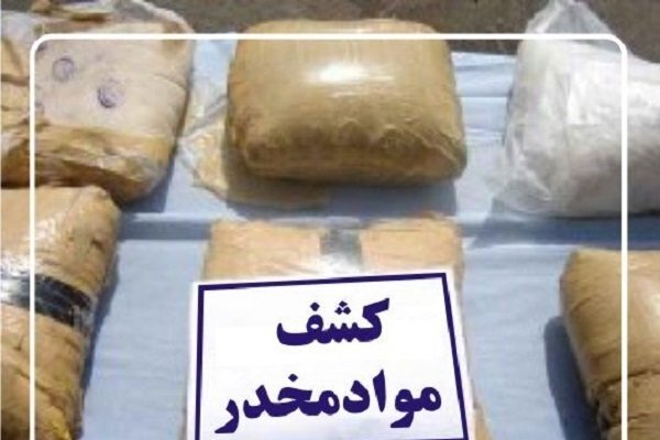 Over 200 kg of illicit drug seized in SW Iran