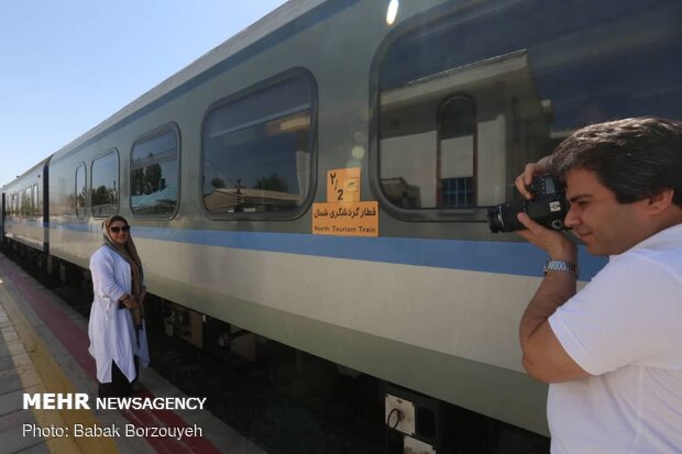 İran'daki turizm treninden fotoğraflar