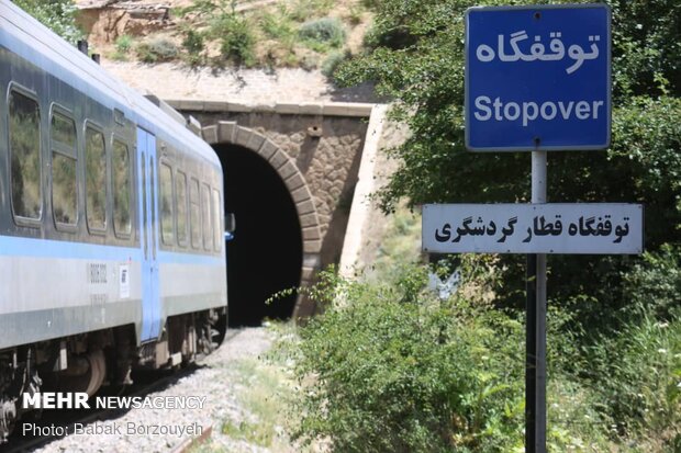 قطار گردشگری در جنوب آذربایجان غربی راه اندازی می شود